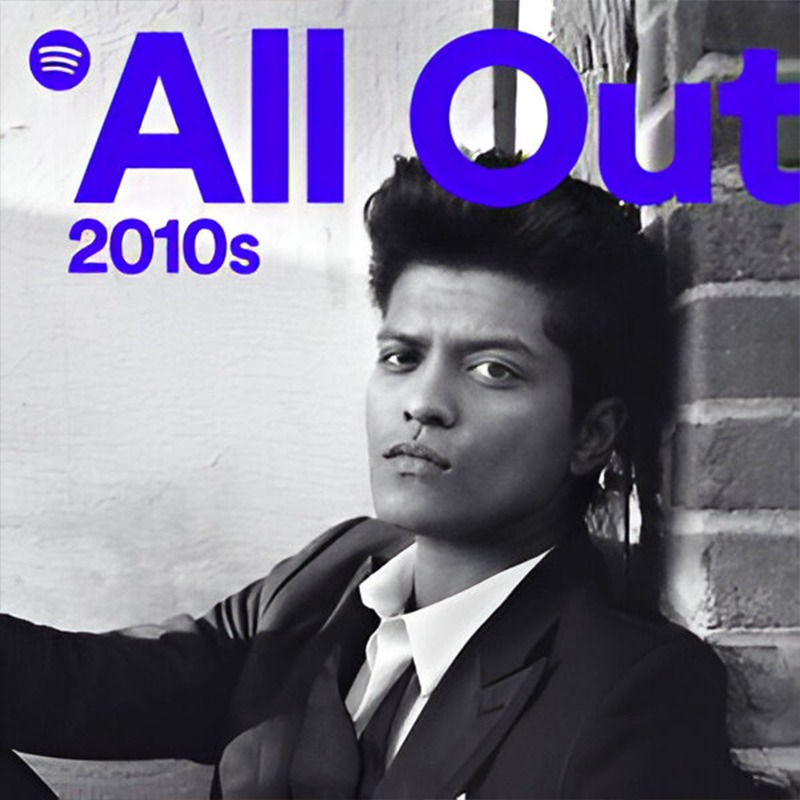 All Out 2010s Cover