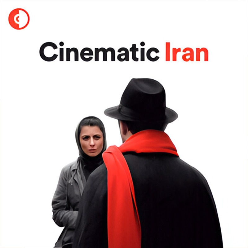 Persian Soundtrack Hits Cover