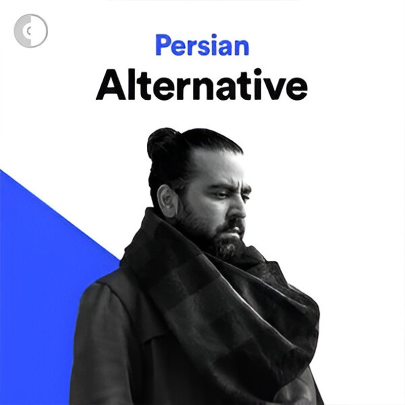 Persian Alternative Indie Cover