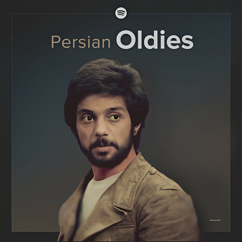Persian Oldies Cover