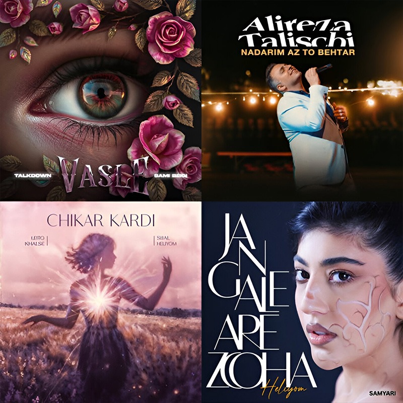 Persian Top Hits Cover