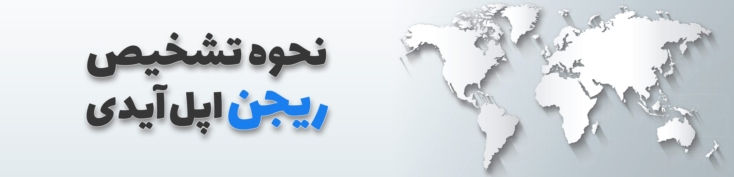 بازی های رایگان پلی استیشن پلاس در دسامبر 2025